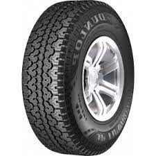 205R14C DUNLOP TRAKGRIP 6PR COMMERCIAL TYRE